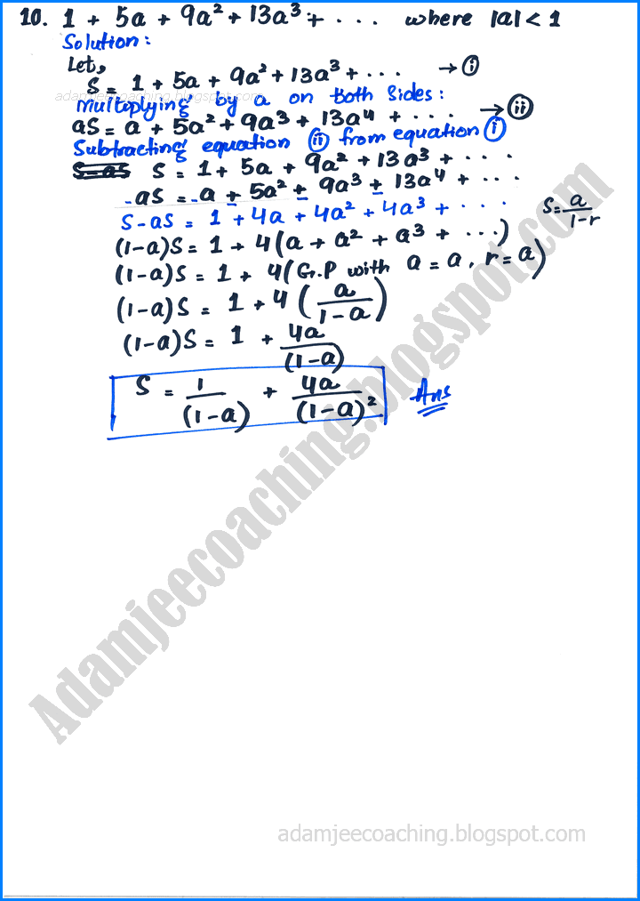 miscellaneous-series-exercise-5-2-mathematics-11th