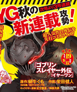 Las novelas "Goblin Slayer! "de Kumo Kagyu tendrá un manga spinoff de Kento Eida