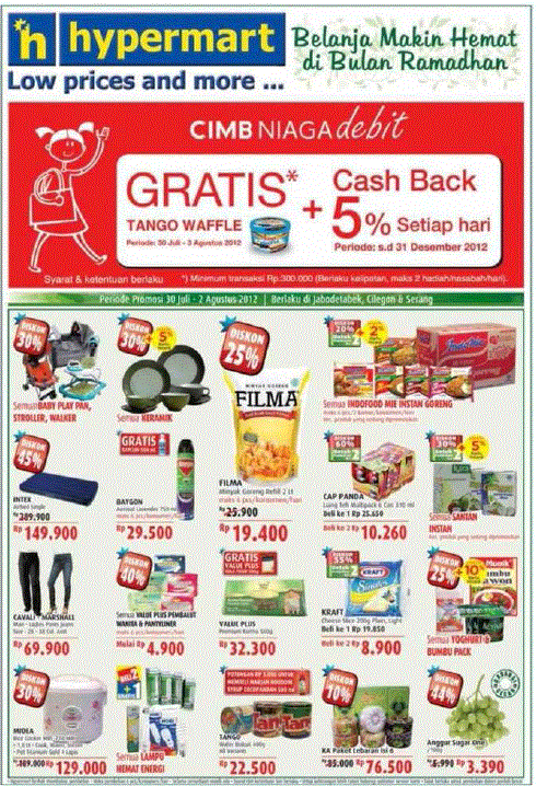  katalog  belanja shopping July 2012