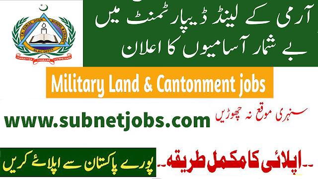 Situation Vacant At Pak Army Military Lands And Cantonment 2024