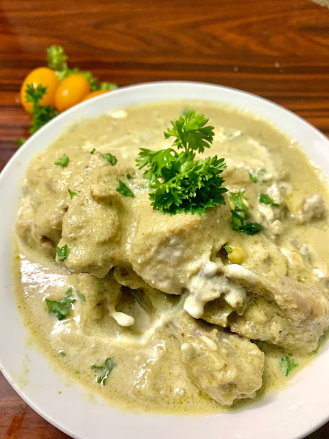 Afghani Chicken Recipe