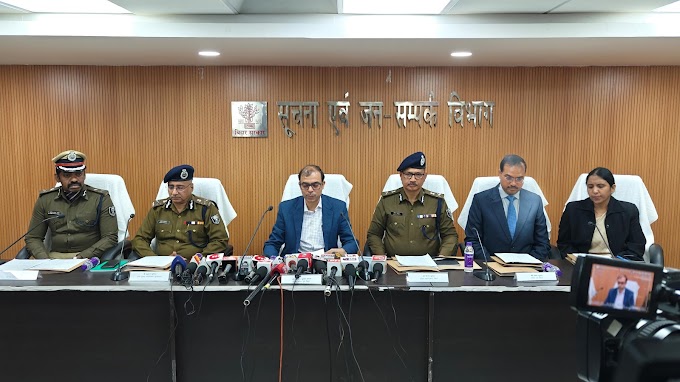 राज्य में पारदर्शी और उत्तरदायी प्रशासन के माध्यम से विधि-व्यवस्था सुदृृढ़ कर कानून का शासन स्थापित करना तथा लोगों को भयमुक्त समाज एवं विकास प्रदान करना, राज्य सरकार की सर्वोच्च प्राथमिकता