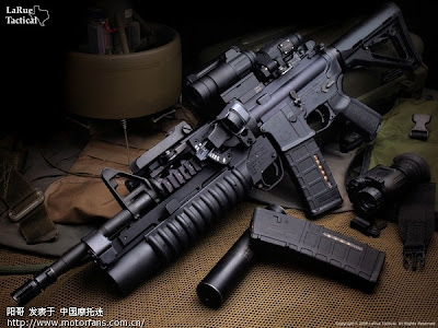 Larue Tactical Gun Photo