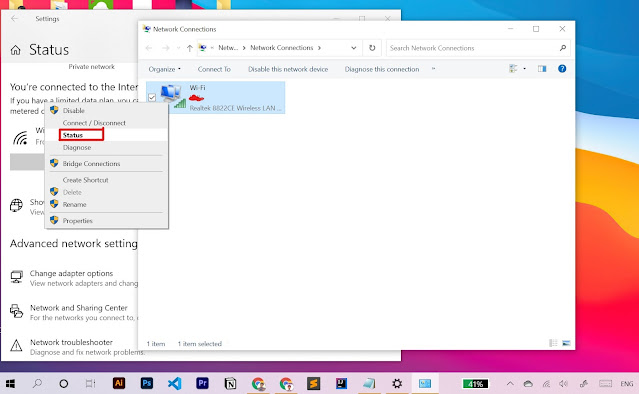 How-to-find-network-key-of-router (3)