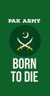 TODAY PAKISTAN ARMY JOB IN PUNJAB : PAKISTAN 2023
