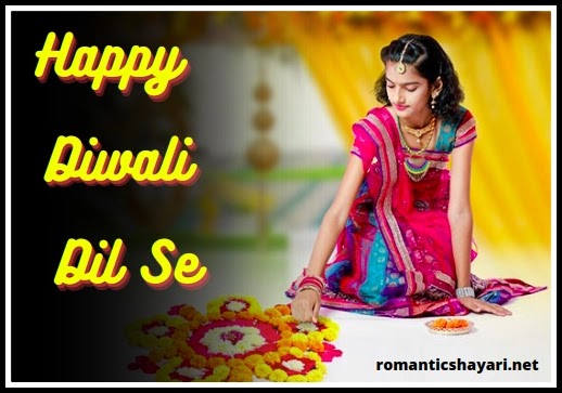Happy Diwali 2020 : diwali images , diwali wallpaper , diwali photo...🎈🎉🎆