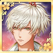 茜さすセカイでキミと詠う - VER. 2.47.0 Weak Enemy MOD APK