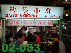 Chinatown-Complex-Food-Centre-Green-Zone