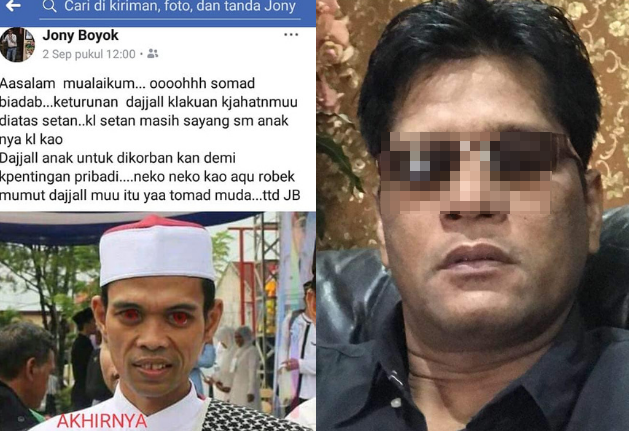 Tak hanya dipolisikan, sangsi berat ini juga bakal 