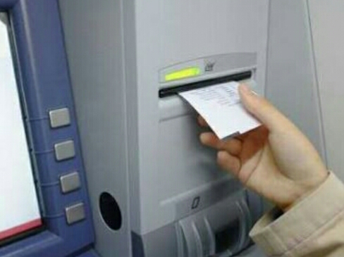 Agar Struk ATM Keluar Setelah Transfer