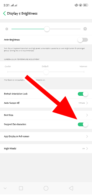 How to Change Font on Oppo Mobile Phones Step by Step