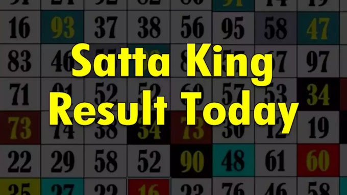 Savera Satta King 2023 Today Result & Savera Satta King Chart