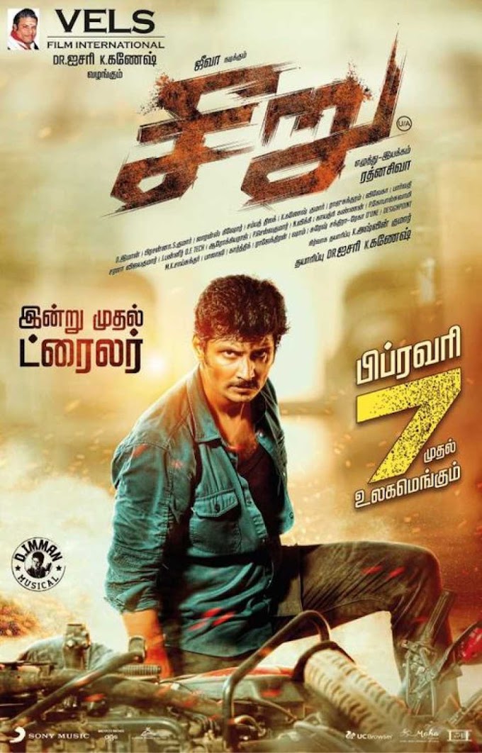 Seeru 2020 Tamil Full Movie 720p HDRip 1.4GB