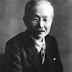 Biografi Kikunae Ikeda ( Penemu Rasa Umami Dan Monosodium Glutamat )