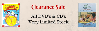 Learning Chinese DVD and CD Sale