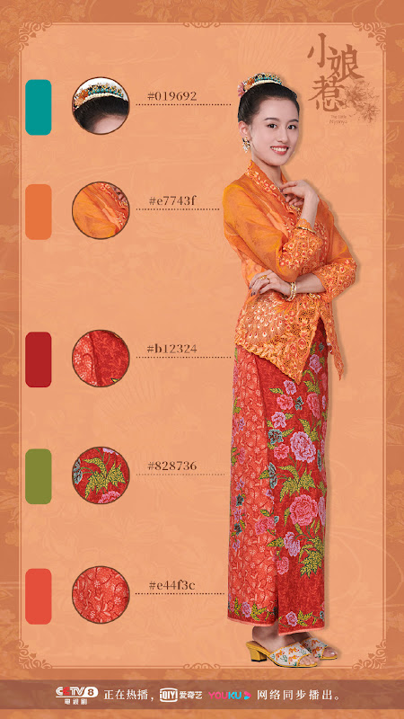 The Little Nyonya China, Singapore Drama