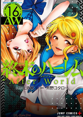 [Manga] 終末のハーレム セミカラー版 第01-16巻 [World’s End Harem Vol 01-16]