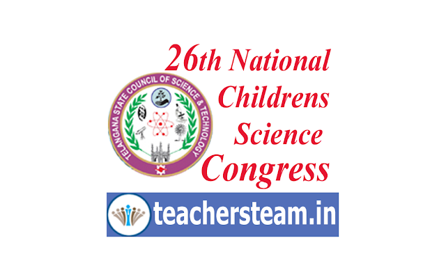 national children science congress