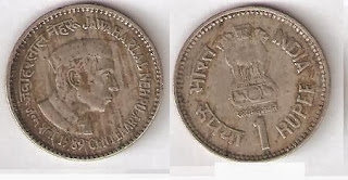 1rupee coin(1989 Nehru)