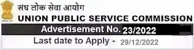 UPSC Government Job Vacancy Recruitment 23/2022 
