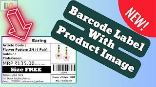Barcode Label Guru Make My Label with Item Iamge
