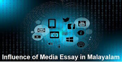 Influence of Media Essay in Malayalam Language
