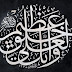 CALLIGRAPHY