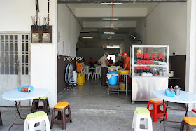 Restoran-Kg-Baru-Pandan-Johor-Bahru
