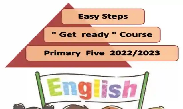 احدث كورس لغة انجليزية للصف الخامس الابتدائى كونكت 5 الترم الاول 2023