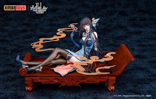 xxxHolic – Ichihara Yuuko 1/7, EMONTOYS