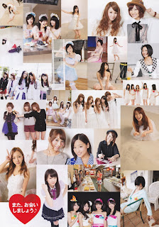 AKB48 X Weekly Playboy 2012 Offshot 2