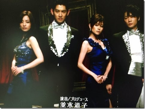 モテたいという純粋な欲望と願望 最高の離婚スペシャル２０１４ 名言集と感想