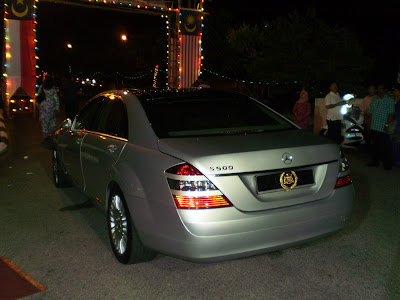 Golden Plate Mercedes S500 