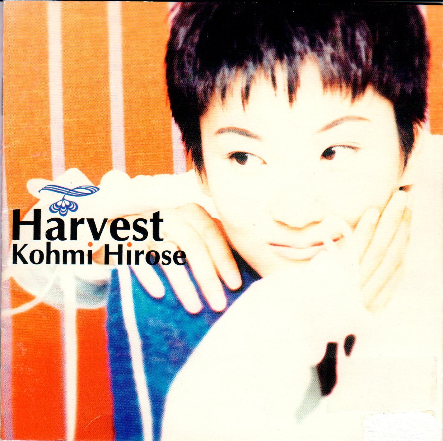 kohmi hirose promise mp3