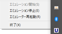 H Ogi Blog Jp Windows 10 で 英語 日本語キーボードを切り替える方法