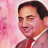 Mohammad Rafi Romantic Songs Mp3 Free Download