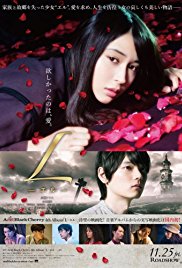  Subtitle Indonesia Streaming Movie Download  Gratis L Movie (2016)