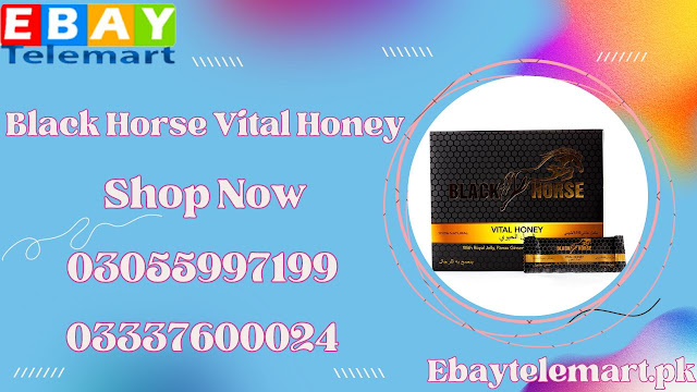 Black-Horse-Vital-Honey-Price-in-Pakistan%20(4).jpg