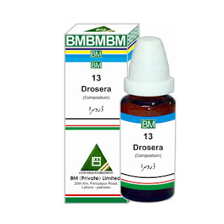bm-no-13-homeopathic-medicine-for-acute-and-chronic-cough-and-bronchitis