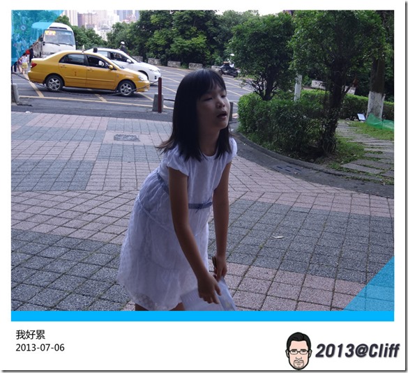 DSC00880_副本