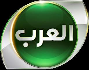 تردد قناة العرب الجديدة علي النايل سات 2015