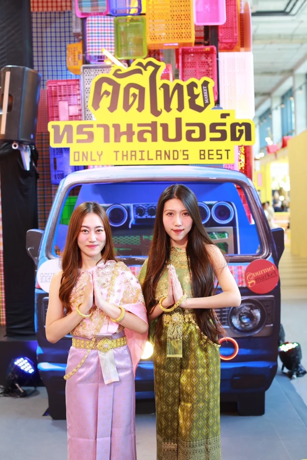 "Kud Thai” event at EM DISTRICT