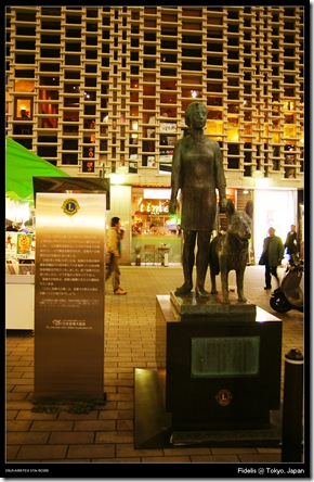 Shimbashi2