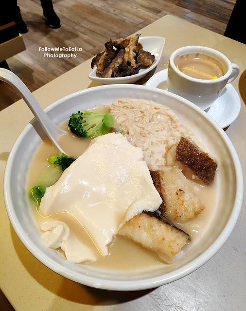 魚米家 YUE MIC KA Noodles & Rice Soup House In Hong Kong