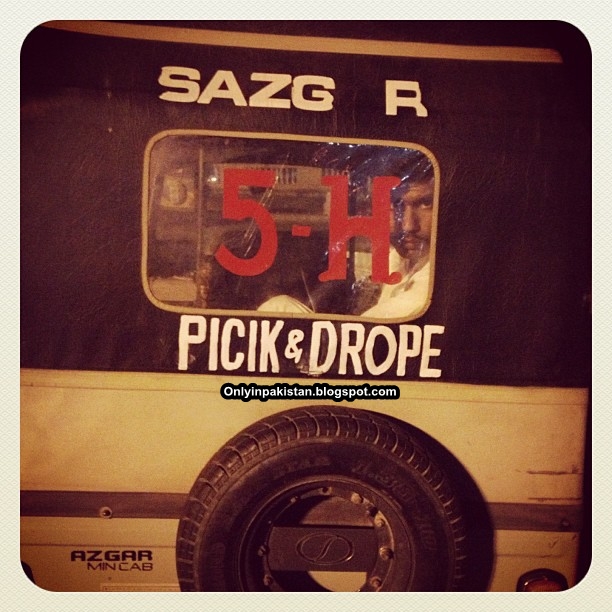 Funny Pakistani Pick and Drop rickshaw