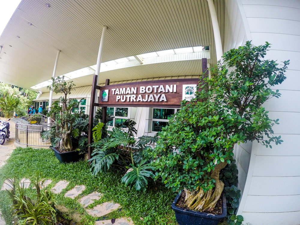 Tarikan Pelancongan di Putrajaya Taman Botani Putrajaya 