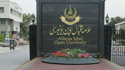 AIOU to hold inter-regions sports competitions at country level