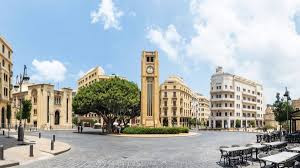 Distrik Pusat Beirut