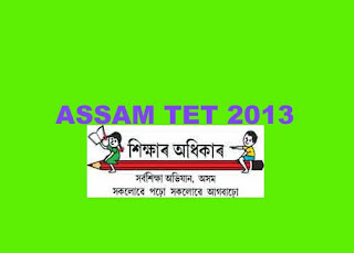 assam-tet