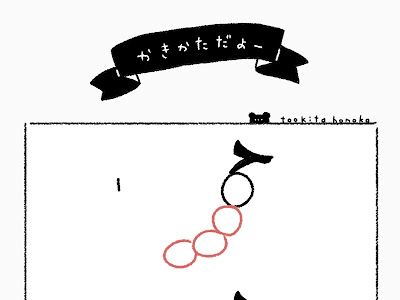 【ベストコレクション】 ��アル フルーツ イラスト ��書き 322874-イラスト 無料 ���物 フルーツ